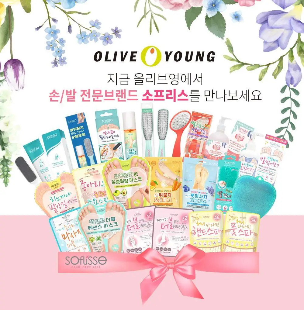 [증량] 소프리스 허니 파라핀 풋 스파 마스크 10P 상세페이지 10